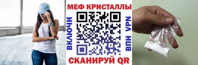 Кетамин Ивдель