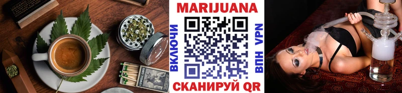 Cannafood марихуана  Купить  Ивдель 