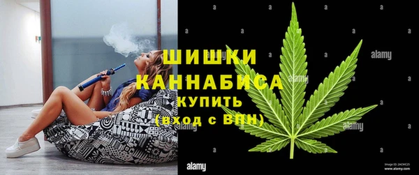 таблы Гусиноозёрск