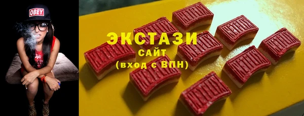 а пвп мука Гусев