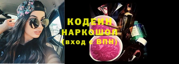 а пвп мука Гусев