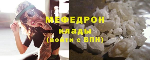 а пвп мука Гусев