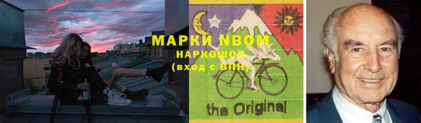 а пвп мука Гусев