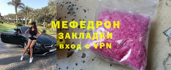 а пвп мука Гусев