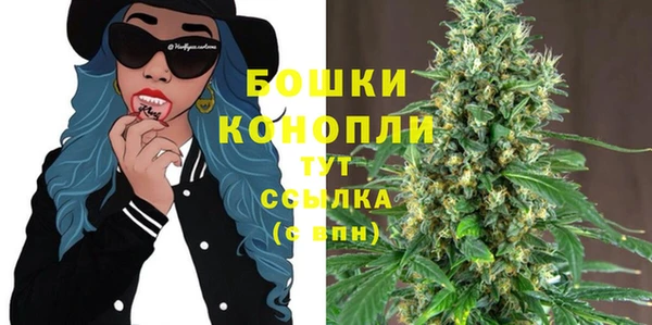 а пвп мука Гусев