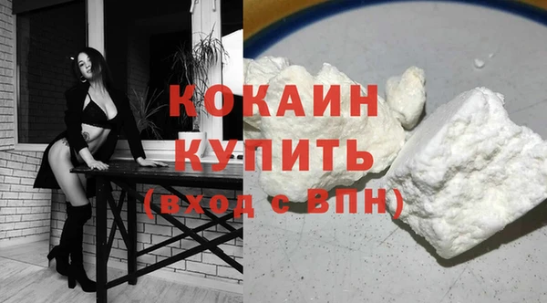 а пвп мука Гусев