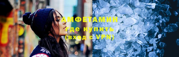 а пвп мука Гусев
