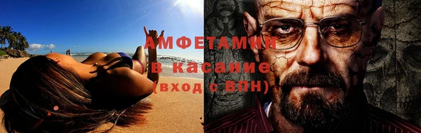 а пвп мука Гусев